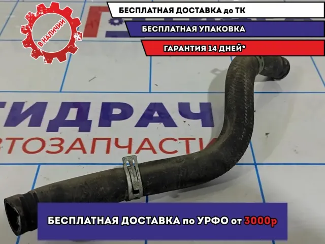 Патрубок LADA VESTA .