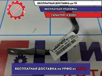 Клемма LADA VESTA 8450006988.