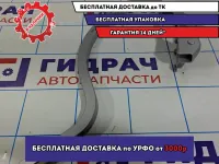 Петля крышки багажника правая LADA VESTA 8450007617.