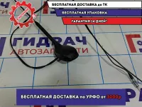 Антенна LADA VESTA 8450007952.