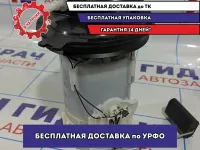 Насос топливный LADA VESTA 8450008680.