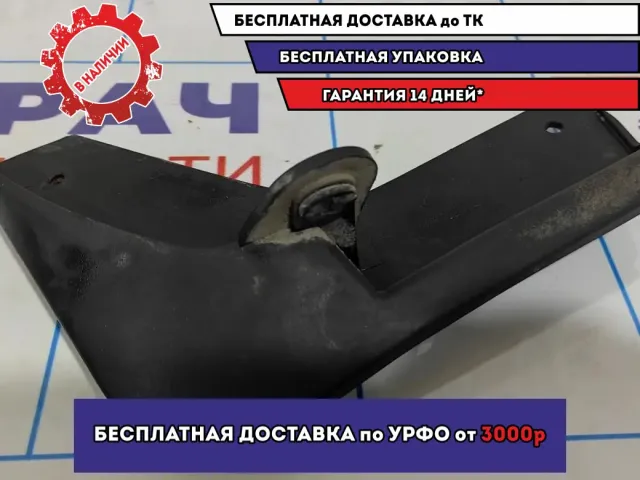 Брызговик передний левый LADA VESTA 8450008253.