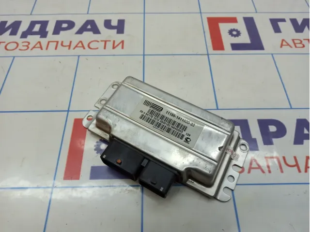 Блок управления двигателем Lada Granta 11186141102022