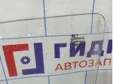 Стекло двери передней левой Lada Granta 11180610320125