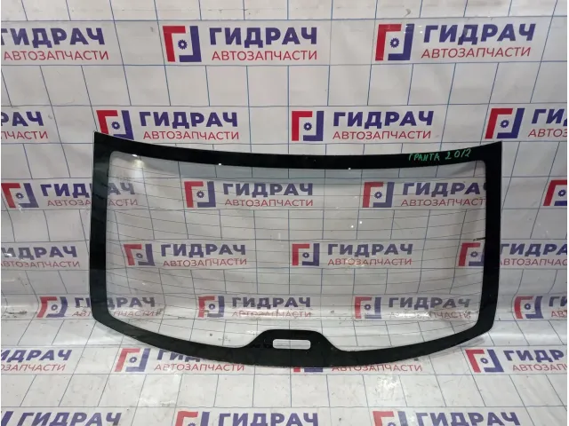 Стекло заднее Lada Granta 21900560301001