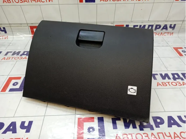 Бардачок Lada Granta 21905303025