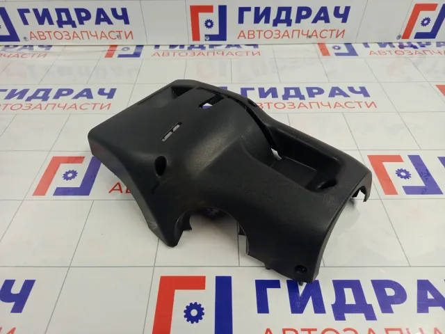 Кожух рулевой колонки нижний Lada Granta 11183403072
