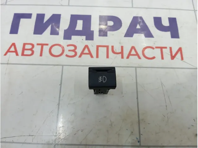 Кнопка противотуманных фар Lada Granta