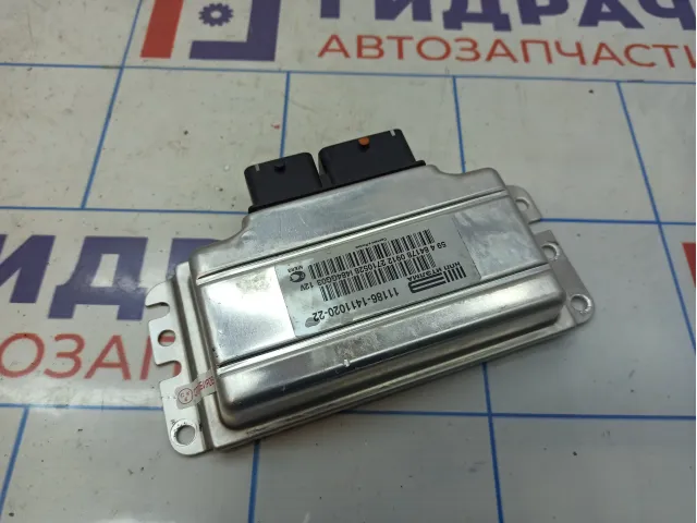 Блок управления двигателем Lada Granta 11186141102022