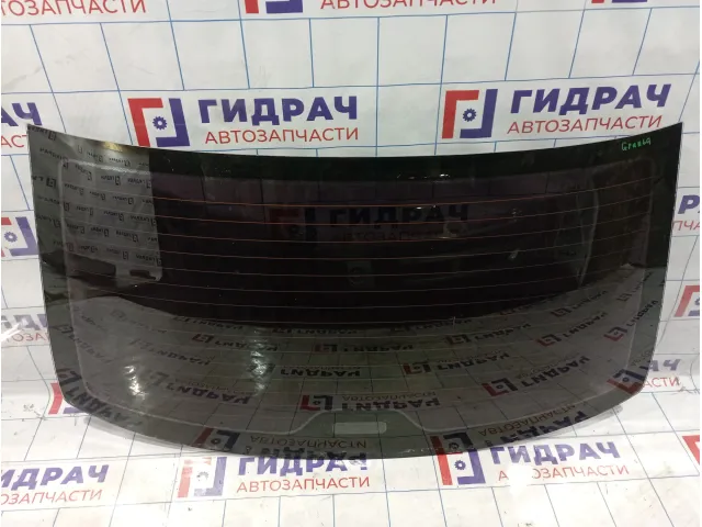 Стекло заднее Lada Granta 21900560301001