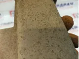 Кронштейн опоры двигателя Lada Granta 11181001157