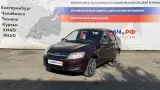 Барабан тормозной Lada Granta 21083502070