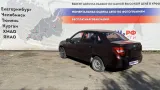 Барабан тормозной Lada Granta 21083502070