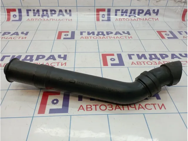 Патрубок воздушного фильтра Lada Granta 21901109302