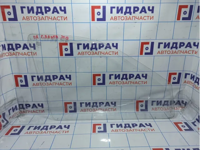 Стекло двери передней правой Lada Granta 11180610320025