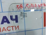 Стекло двери передней правой Lada Granta 11180610320025