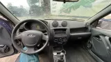 Кардан рулевой Lada Granta 21100340109210