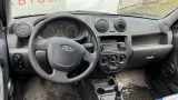 Механизм подрулевой для SRS Lada Granta 2170370931500
