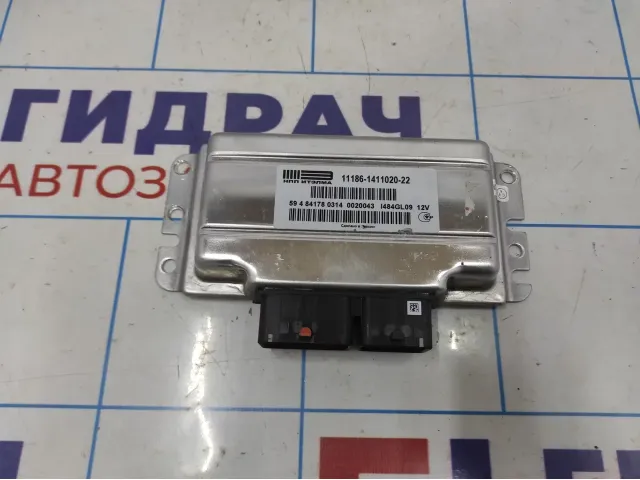 Блок управления двигателем Lada Granta 11186141102022