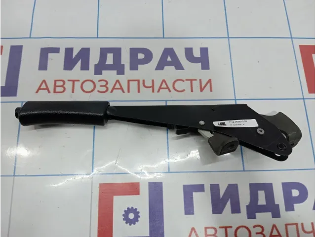 Рычаг стояночного тормоза Lada Granta 1118350801000