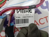 Проводка (коса) подкапотная Lada Granta 2190372401010