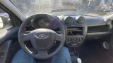 Кожух рулевой колонки нижний Lada Granta 11183403072