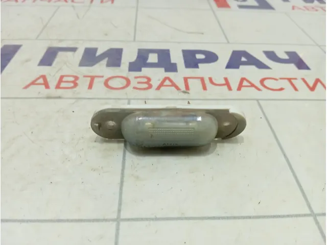 Фонарь подсветки номера Lada Granta 21100371701010