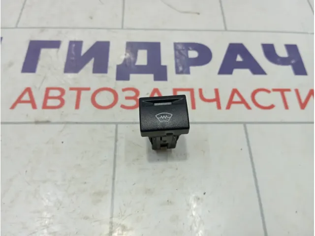 Кнопка обогрева стекла переднего Lada Granta 8450002902