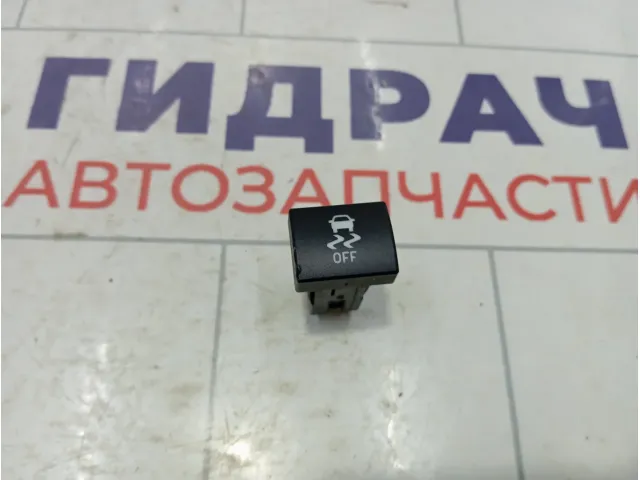 Кнопка ESP OFF Lada Granta 21900371008000