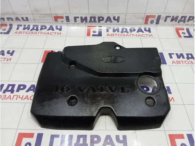 Накладка двигателя Lada Granta