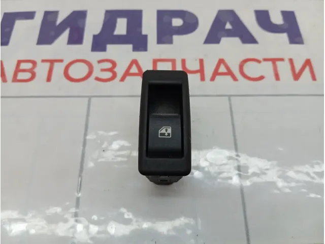 Кнопка стеклоподъемника Lada Granta 1118370961310