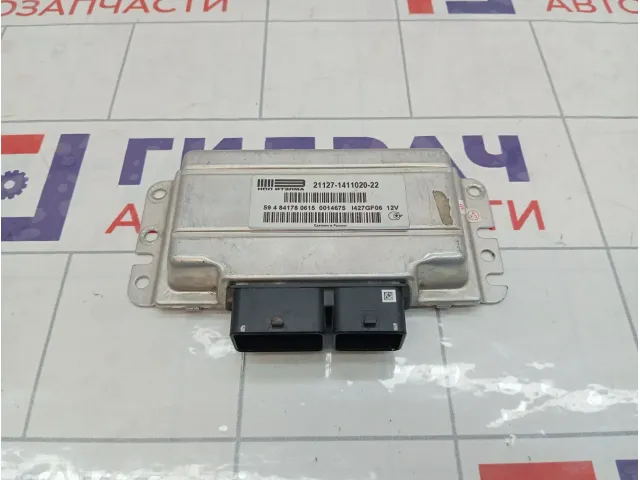Блок управления двигателем Lada Granta 21127141102022