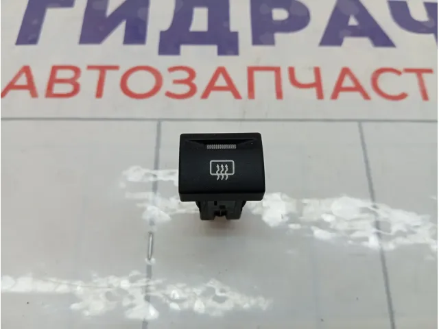 Кнопка обогрева стекла заднего Lada Granta 21700371002000