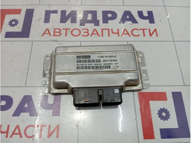 Блок управления двигателем Lada Granta 11186141102022