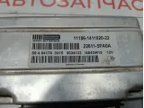 Блок управления двигателем Lada Granta 11186141102022