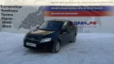 Барабан тормозной Lada Granta 21083502070
