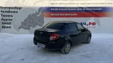 Барабан тормозной Lada Granta 21083502070