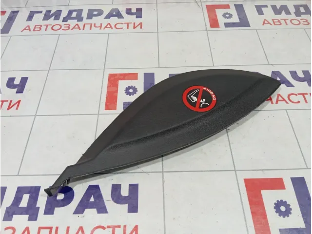 Накладка торпедо с торца правая Lada Granta 21905325134