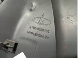 Накладка торпедо с торца левая Lada Granta 21905325135