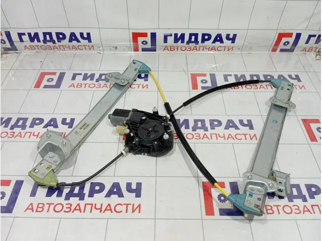 Стеклоподъемник электрический передний правый Lada Granta 1118610400825