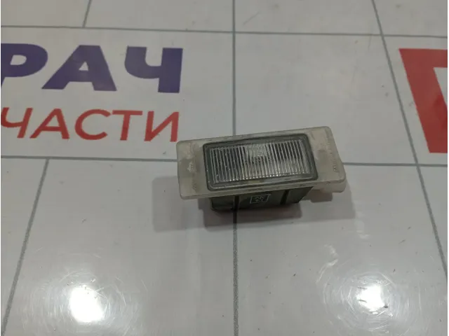 Фонарь подсветки номера Lada Granta 11183717010