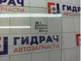 Стекло двери передней левой Lada Granta