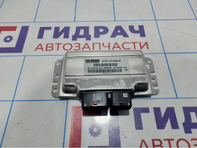 Блок управления двигателем Lada Granta 211271411020