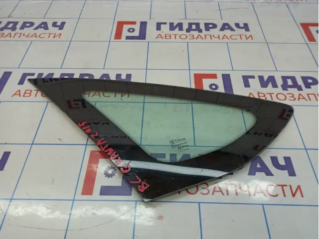 Стекло кузовное глухое левое Lada Granta