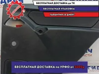 Обшивка двери задней правой Lada Granta 21906202014.