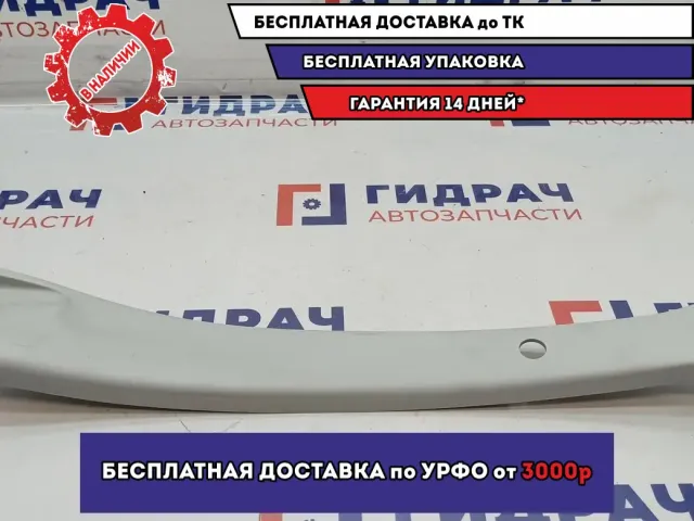 Обшивка стойки средняя левая Lada Granta 21905402129.