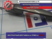 Ручка двери задняя наружняя правая Lada Granta 21920620515011.