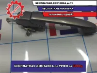 Ручка двери задняя наружняя левая Lada Granta 11180620515100.