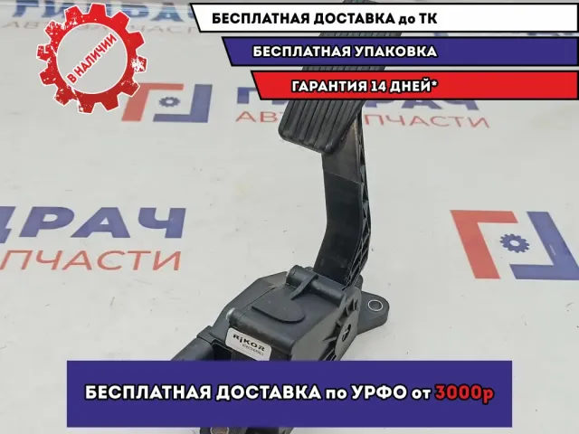 Педаль газа Lada Granta 11183110850001.