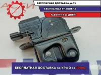 Замок багажника Lada Granta 2190560601010.